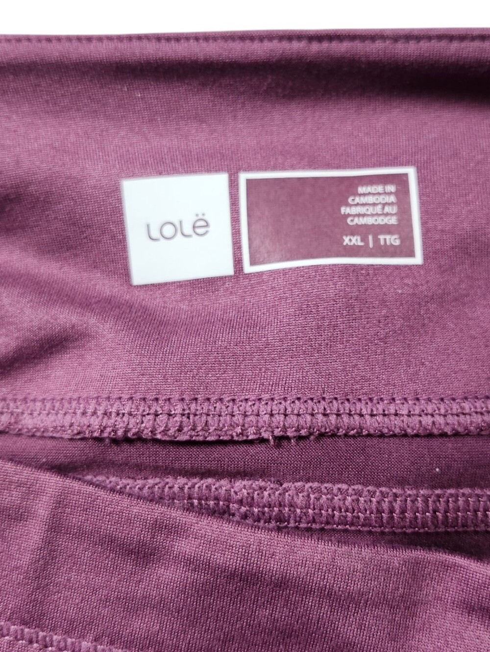 Lolë Drawstring Jogger Pants – Size XXL - Picture 5 of 6